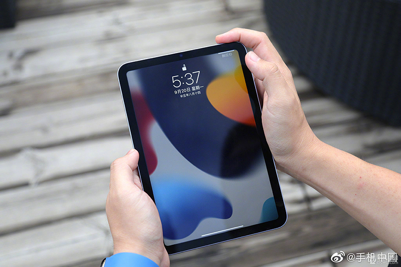 001tbbecly1gupr9u5ls2j61400qoq8702 ipad-mini-6-sieu-ban-re