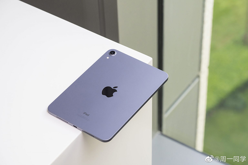 001udqd7gy1gup5w6ahb9j62hi1nou0z02-scaled-1-1536x1024-1 ipad-mini-6-sieu-ban-re