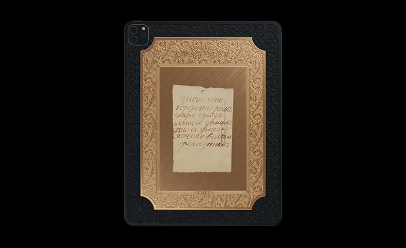 chiem-nguong-cac-phien-ban-gioi-han-cua-ipad-pro-va-iphone-13-pro-voi-cac-chu-ky-noi-tieng-1-1 ipad-chu-ky-sieu-ban-re