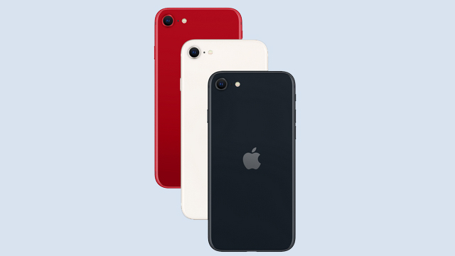 iphone-se-3-2022-moi-thu-ban-can-biet-2 iphonese-sieu-ban-re