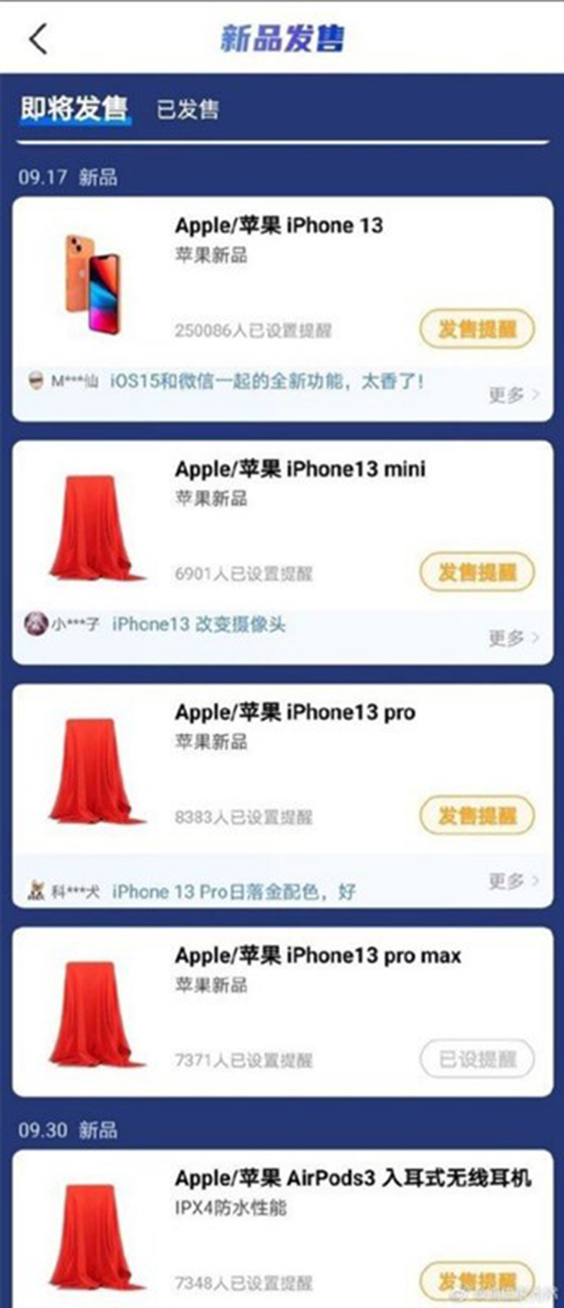 iphone-13-sieu-ban-re