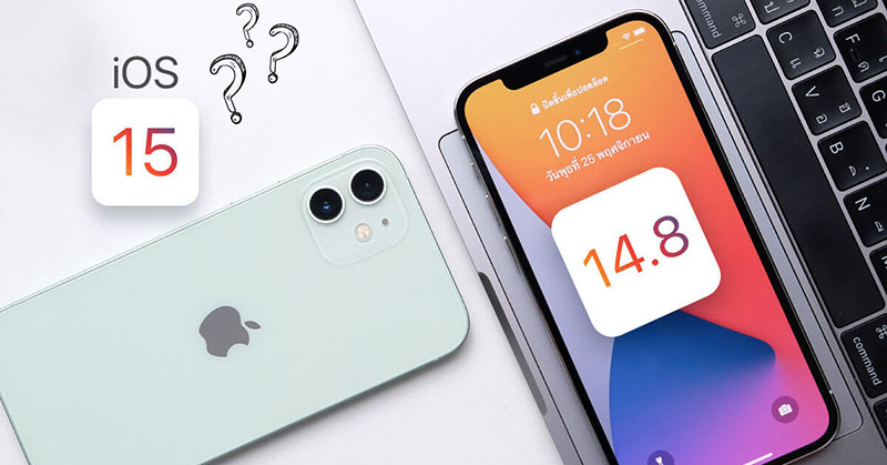 khoa-sign-ios-14_8-1 ios-14-8-1-sieu-ban-re