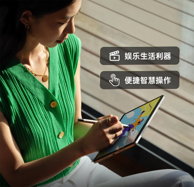 oppo-pad-air-voi-con-chip-snapdragon-680-soc-lo-dien-ve-thiet-ke-truoc-them-ra-mat-1 oppo-pad-air-sieu-ban-re