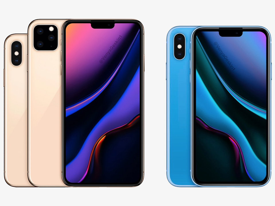 Tổng hợp itn đồn iPhone 2019 (ảnh 5) Tổng hợp itn đồn iPhone 2019 (ảnh 5)